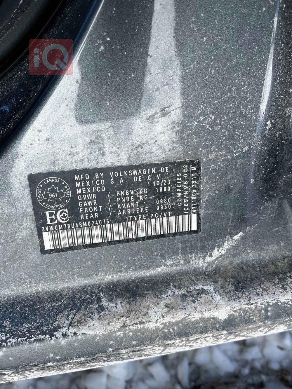 فولكسفاغن جيتا